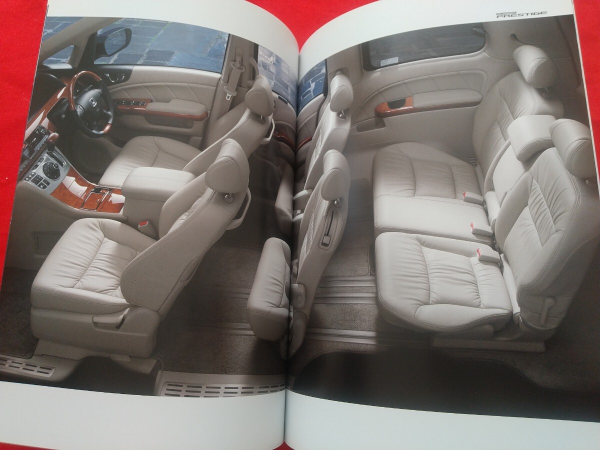 * бесплатная доставка [ Honda Elysion prestige ] каталог 2008 год 12 месяц RR5/RR6/RR1/RR2 HONDA ELYSION PRESTIGE SZ/SG/S