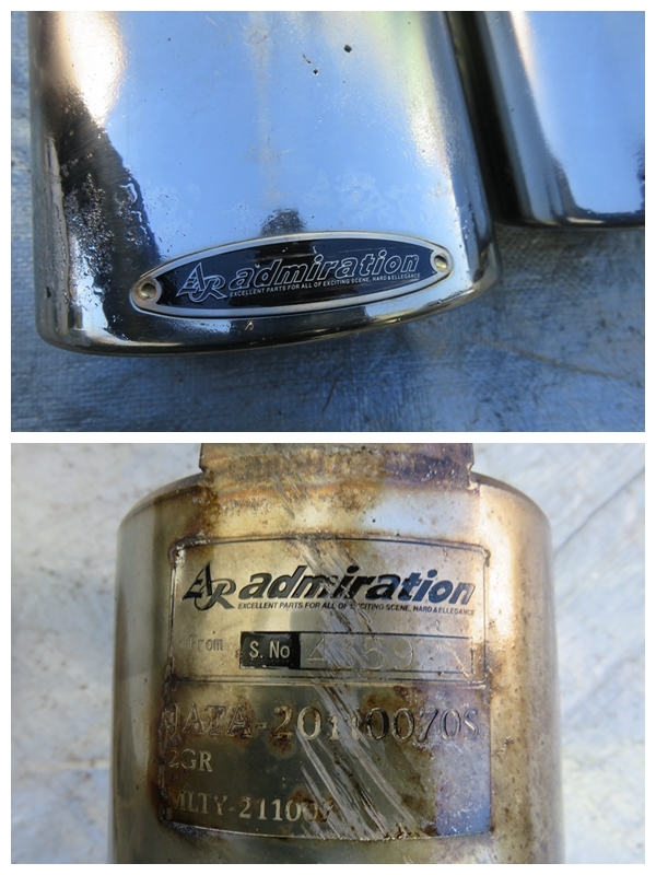LA1947 アルファード/ヴェルファイア GGH20W/2GR 社外 LA1947 アルファード/ヴェルファイア GGH20W/2GR 社外