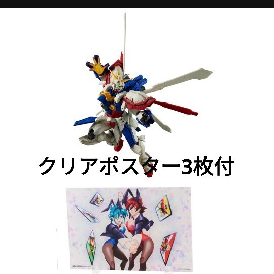 一番くじ 機動武闘伝Gガンダム 30th Anniversary A賞 C賞 一番くじ 機動武闘伝Gガンダム 30th Anniversary A賞 C賞