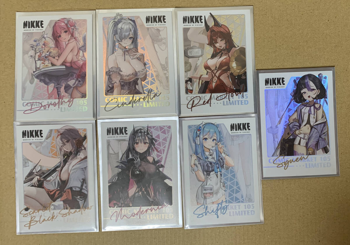 ◇勝利の女神 NIKKE トレードカード 7枚セット コミケ C105 ニケ ◇勝利の女神 NIKKE トレードカード 7枚セット コミケ C105 ニケ