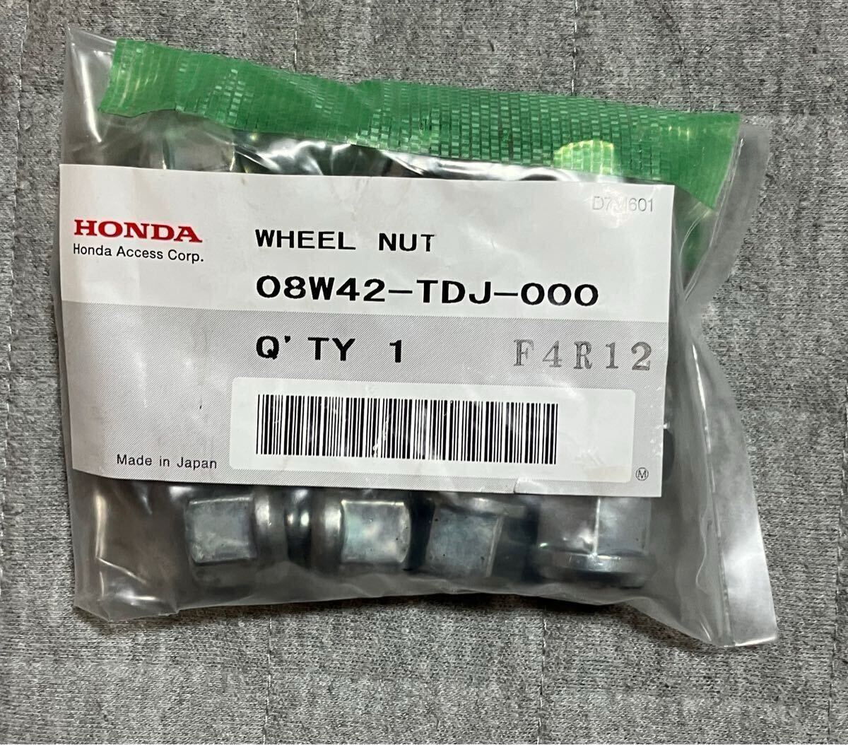 ナット付 希少 新車外し ホンダ 純正 N-BOX JOY ジョイ ナット付 希少 新車外し ホンダ 純正 N-BOX JOY ジョイ