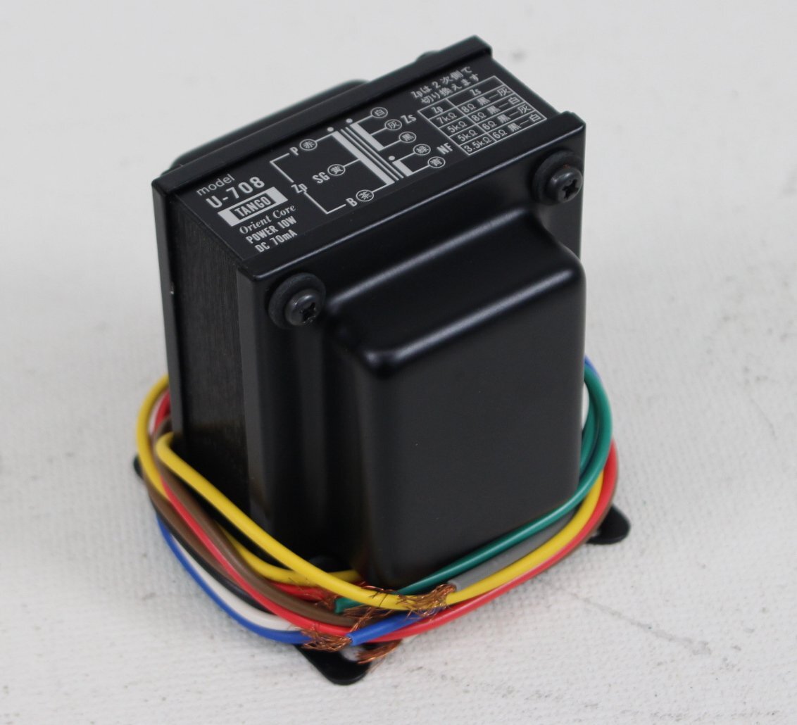 ☆KOJO TECHNOLOGY Crystal 6.1 クリスタル 6.1 電源タップ 6口 ☆KOJO TECHNOLOGY Crystal 6.1 クリスタル 6.1 電源タップ 6口