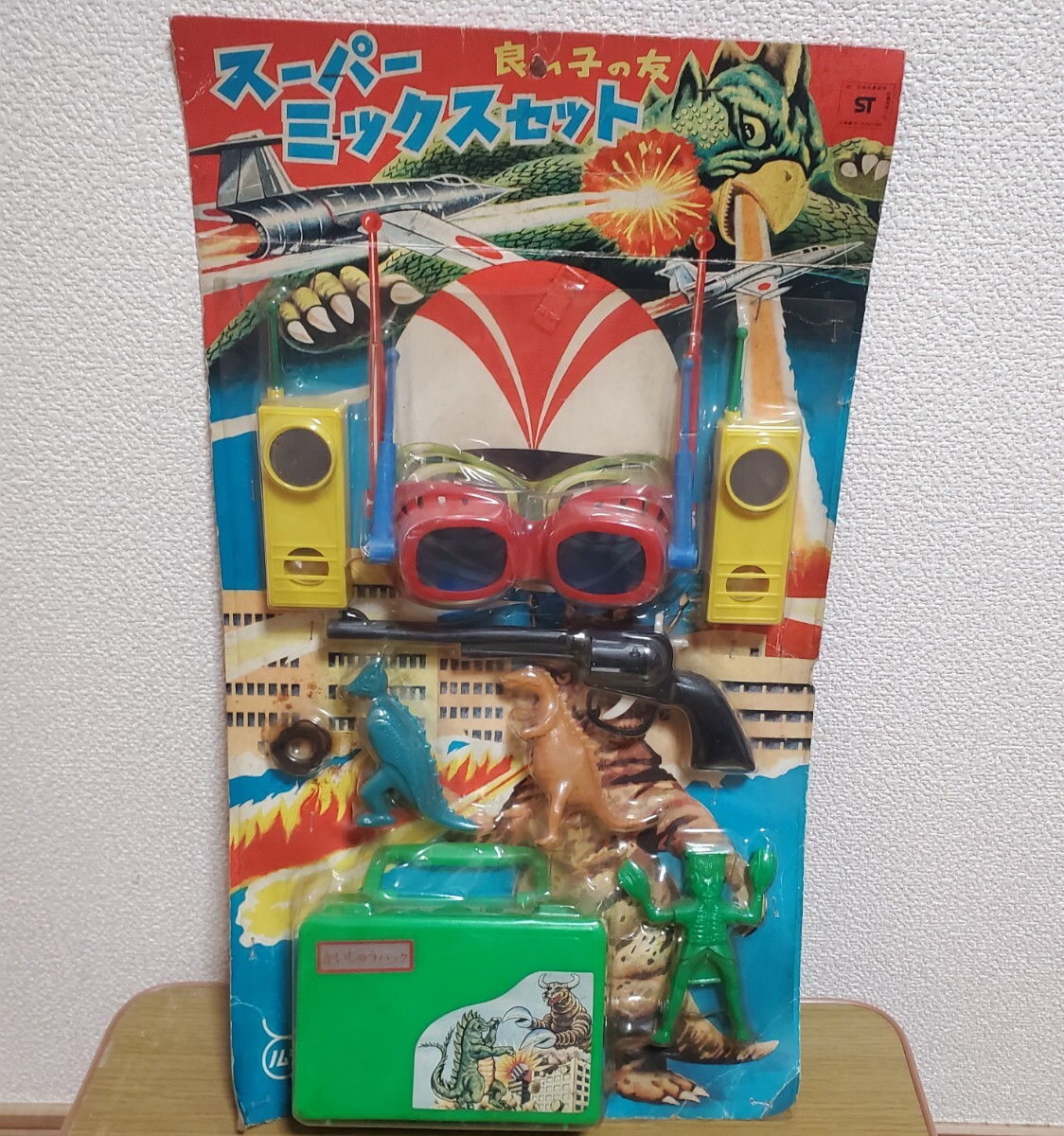 駄玩具　スーパーミックスセット　パチ怪獣　射的　駄菓子屋　昭和レトロ