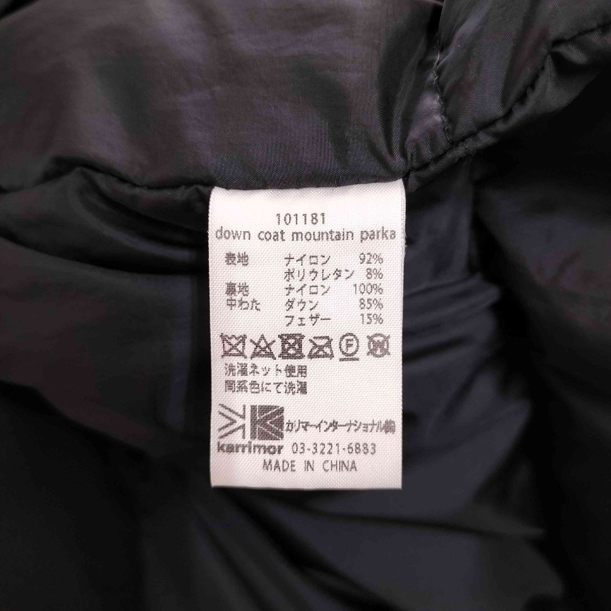item_image_6