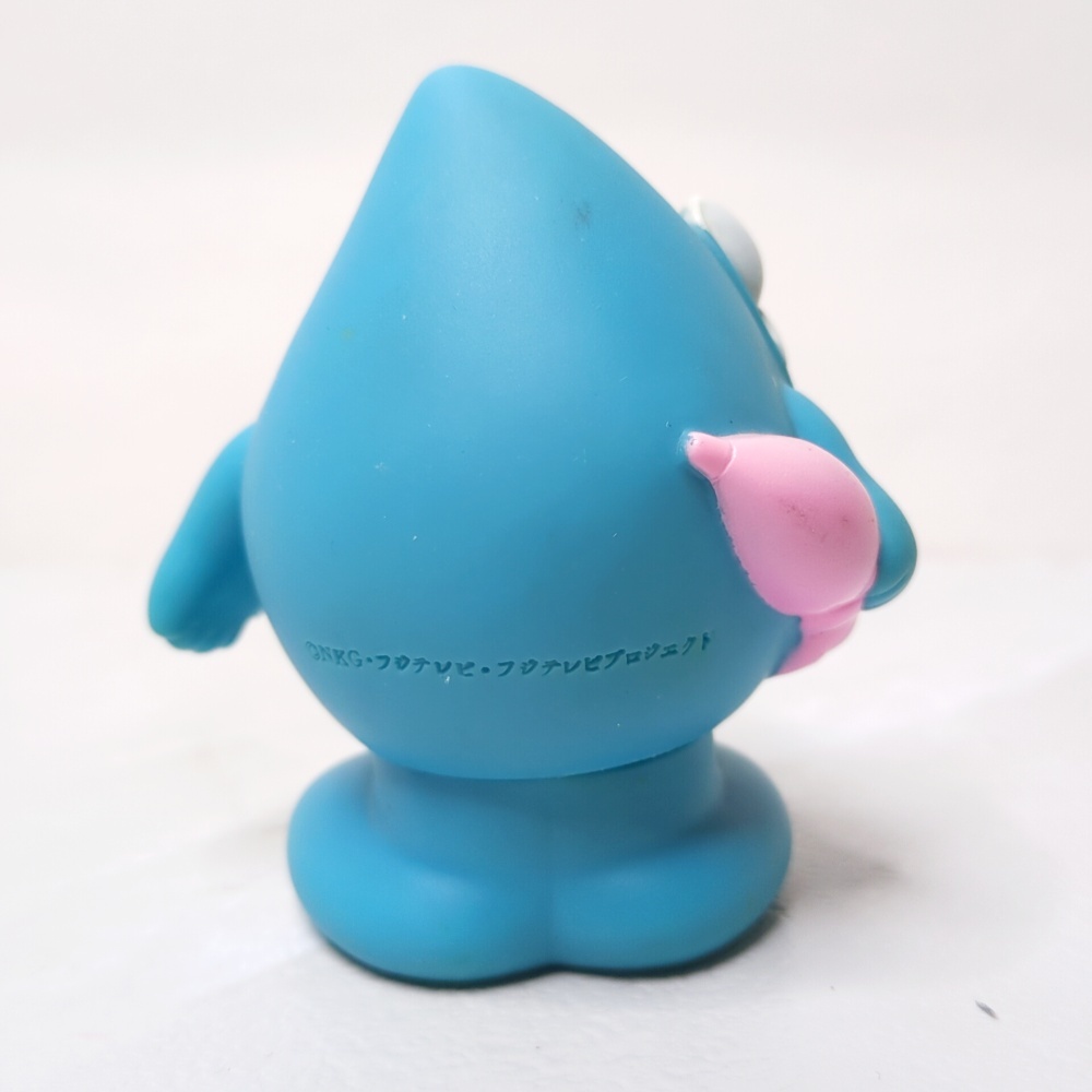 希少 ひらけ!ポンキッキ おてんきボーイズ ソフビ フィギュア 希少 ひらけ!ポンキッキ おてんきボーイズ ソフビ フィギュア