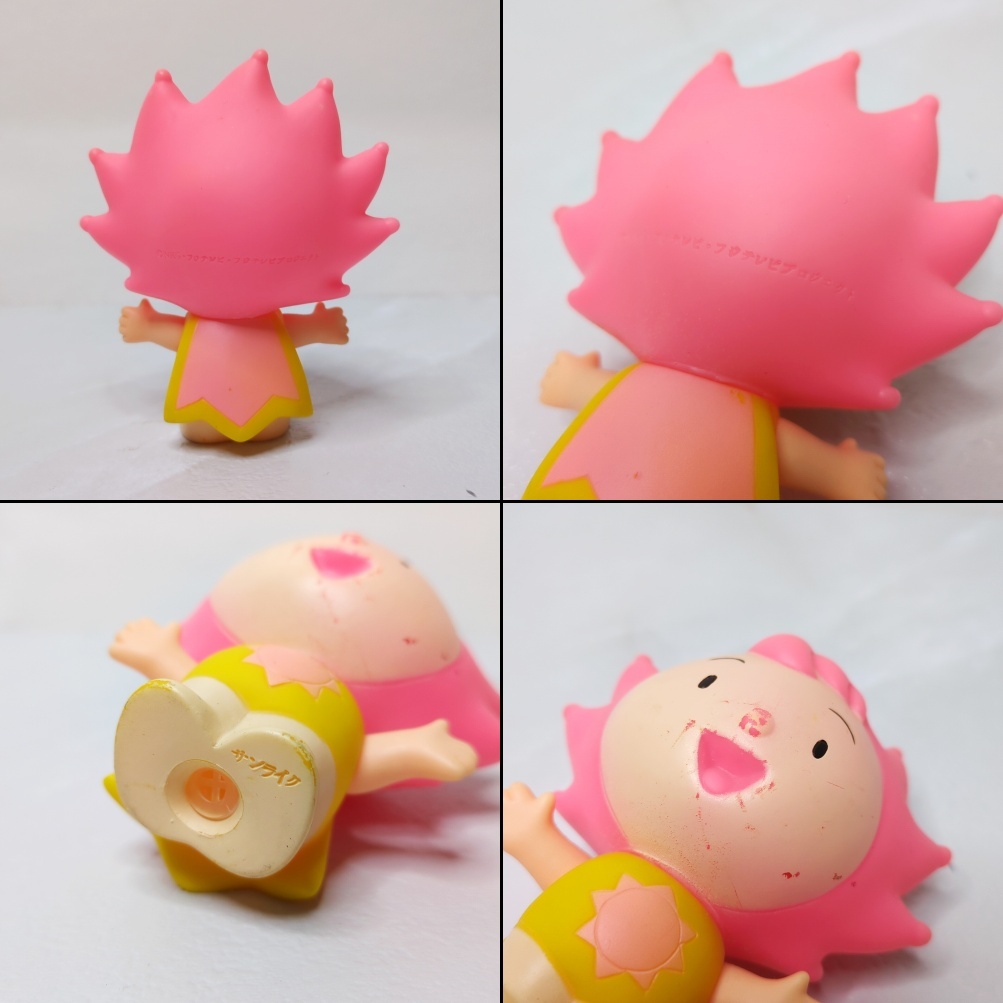 希少 ひらけ!ポンキッキ おてんきボーイズ ソフビ フィギュア 希少 ひらけ!ポンキッキ おてんきボーイズ ソフビ フィギュア