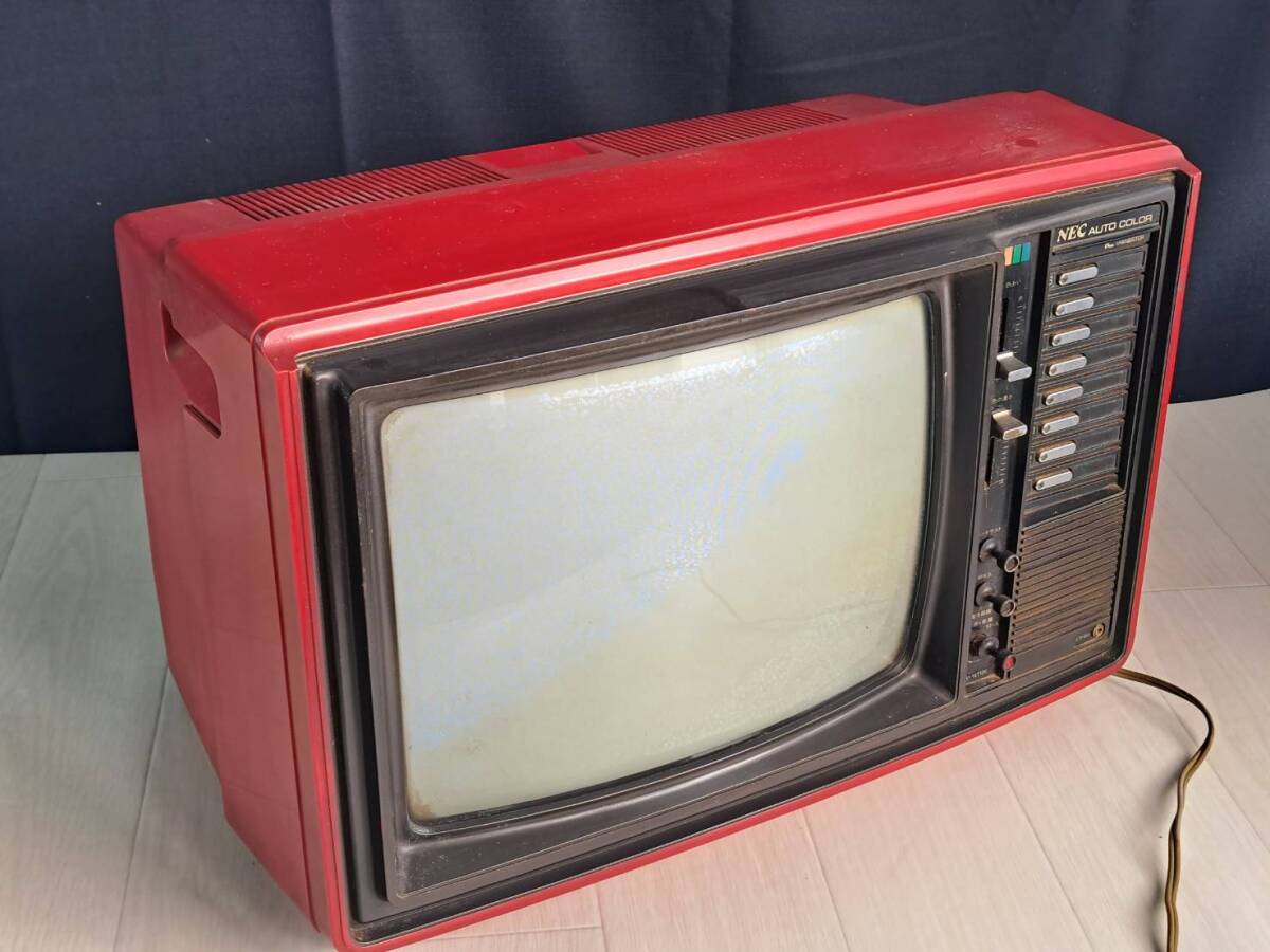 古いカラーテレビ ブラウン管 NEC CV-14T12E 昭和レトロ 古いカラーテレビ ブラウン管 NEC CV-14T12E 昭和レトロ