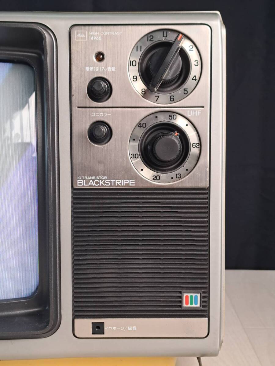 TOSHIBA 東芝カラーテレビ 14P65 IC・トランジスタ式 カラー TOSHIBA 東芝カラーテレビ 14P65 IC・トランジスタ式 カラー