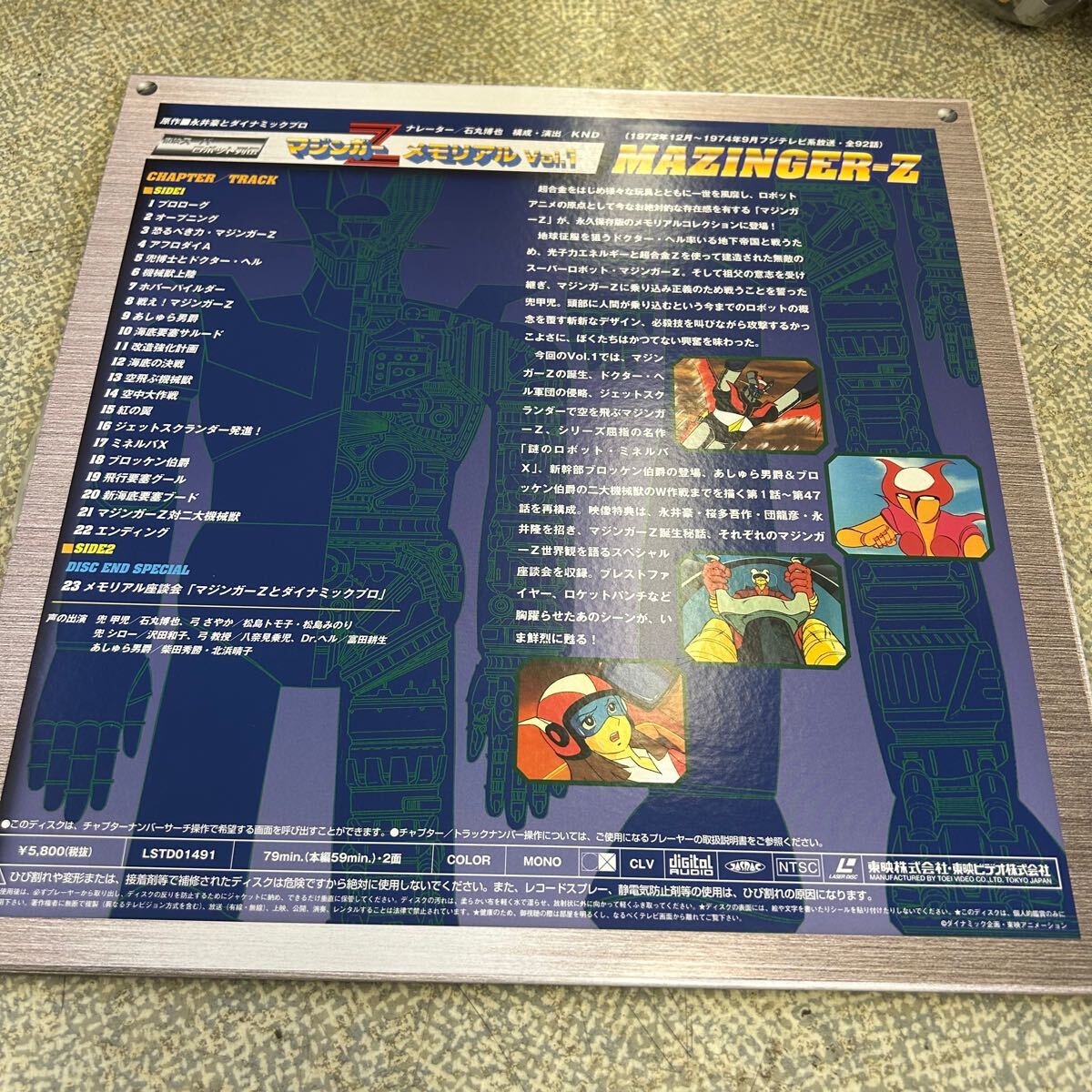 item_image_3