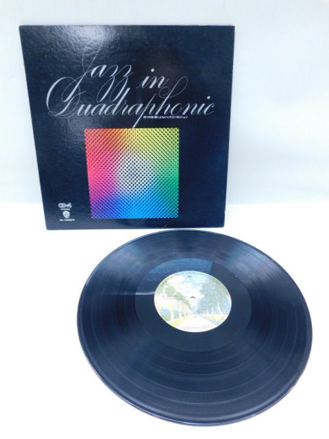 ★中0447 レコード 四つの音源によるジャズコンポジション V.A. / オムニバス LP アナログ盤 32501062