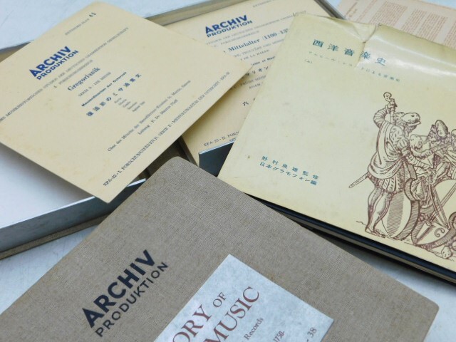 ★中0408 レコード HISTORY OF MUSIC Vol.1/2 西洋音楽史 アルヒーヴ・レコードによる音楽史 上/下 音楽之友社 アナログ盤 32410241