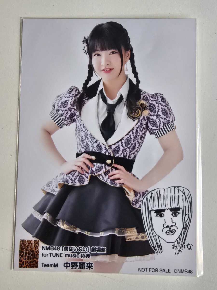 item_image_1