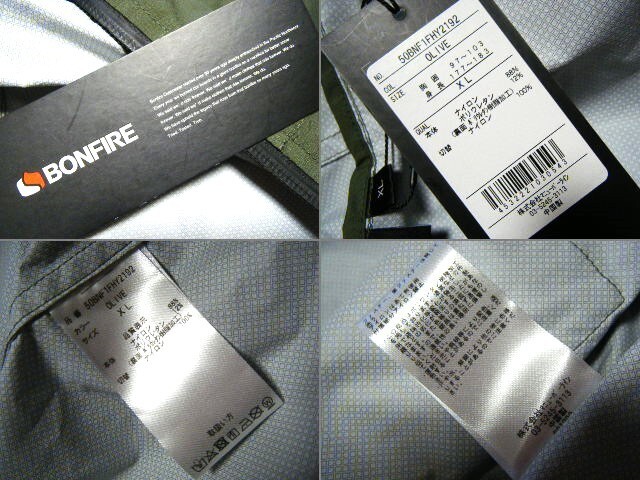 item_image_10