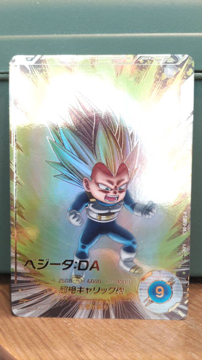 ドラゴンボールスーパーダイバーズ 2弾 ベジータ:DA パラレル ドラゴンボールスーパーダイバーズ 2弾 ベジータ:DA パラレル