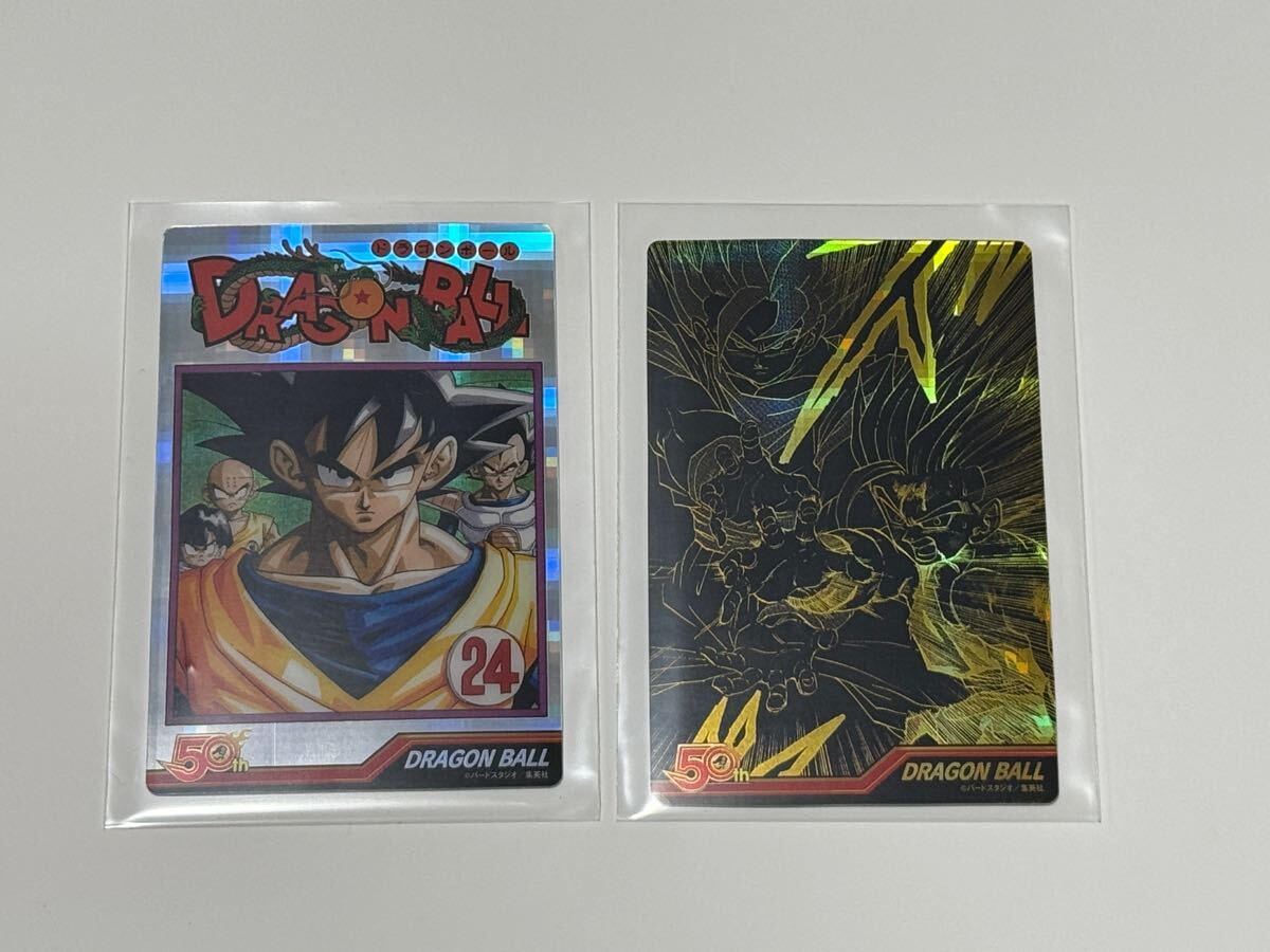 即決 送料込み 未開封 2018年 週刊少年 ジャンプ 50周年 即決 送料込み 未開封 2018年 週刊少年 ジャンプ 50周年