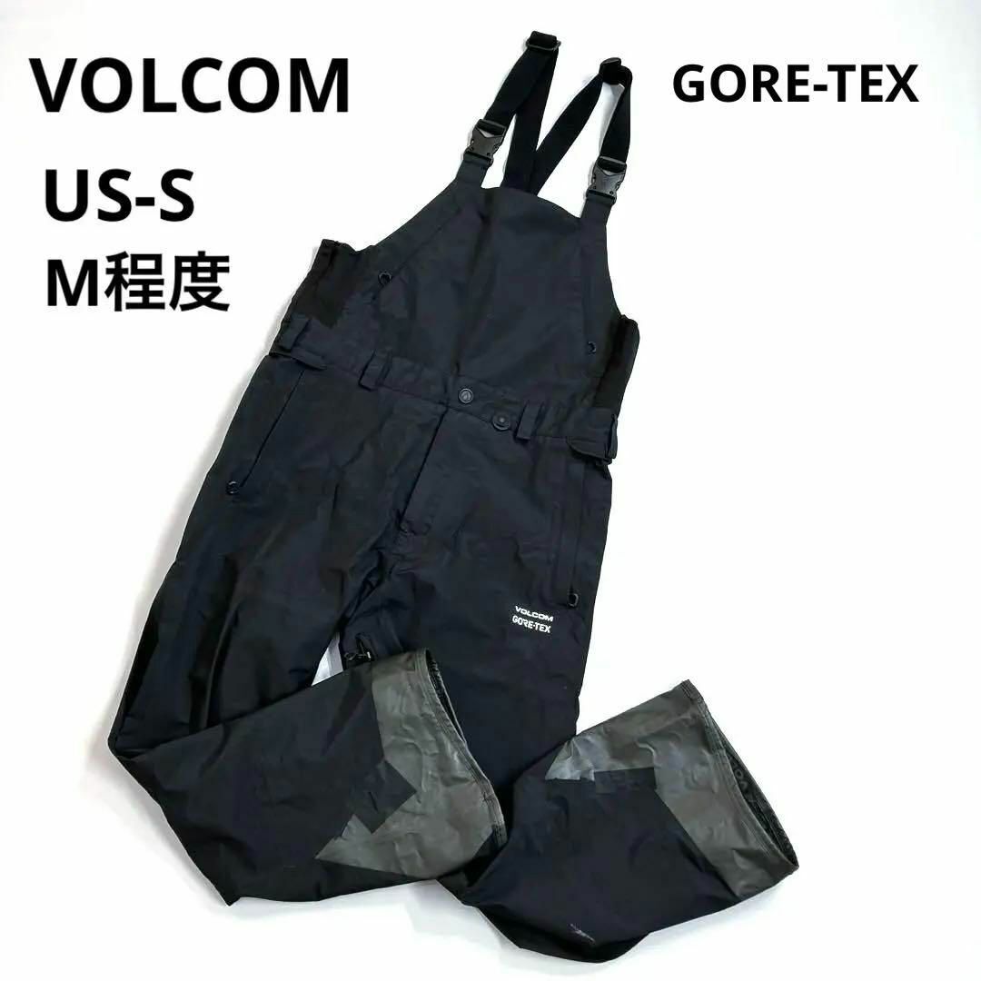 訳あり☆ボルコム スノボ ビブパンツ ゴアテックス 日本M程度 訳あり☆ボルコム スノボ ビブパンツ ゴアテックス 日本M程度