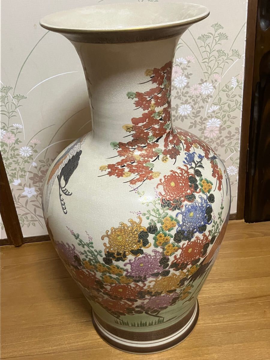 ☆九谷焼 陶明作 色絵鶴図大花瓶 高60.5cm ☆検伊万里・薩摩 ☆九谷焼 陶明作 色絵鶴図大花瓶 高60.5cm ☆検伊万里・薩摩