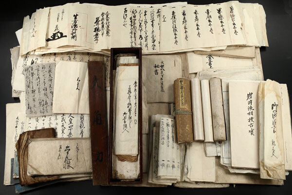 江戸期 『 南部盛岡藩 相撲行司 長瀬家の古文書 』 南部相撲 江戸期 『 南部盛岡藩 相撲行司 長瀬家の古文書 』 南部相撲