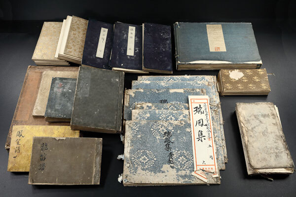 雅楽器師旧蔵の古文書 』 瑞鳳集 龍笛譜 鳳笙譜 蘆聲抄略譜 京都 雅楽器師旧蔵の古文書 』 瑞鳳集 龍笛譜 鳳笙譜 蘆聲抄略譜 京都