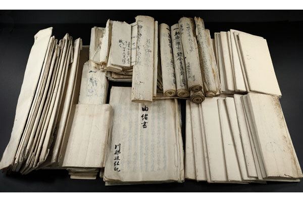 江戸期 『 近江膳所藩士 川那邊家の古文書 』 滋賀県 大津市 江戸期 『 近江膳所藩士 川那邊家の古文書 』 滋賀県 大津市