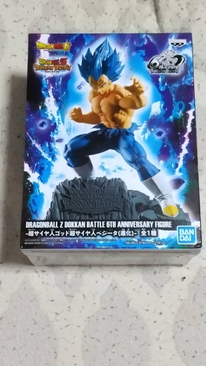 ドラゴンボール DOKKAN BATTLE 6TH ANNIVERSARY FIGURE 超サイヤ人ゴッド超サイヤ人ベジータ 進化 フィギュア