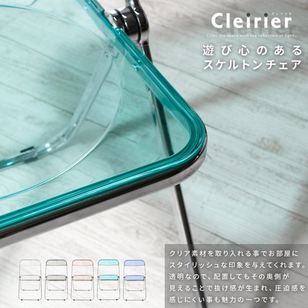 遮光カーテン レガシー ネイビー 幅150cm×丈240cm2枚 遮光 遮光カーテン レガシー ネイビー 幅150cm×丈240cm2枚 遮光