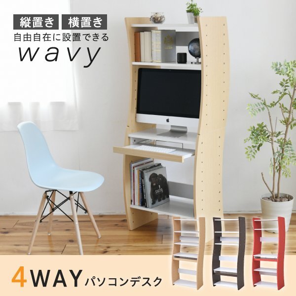 未使用品】Tajima ハーネス GS M 黒 A1GSMER-WL2BK 手工具 未使用品】Tajima ハーネス GS M 黒 A1GSMER-WL2BK 手工具