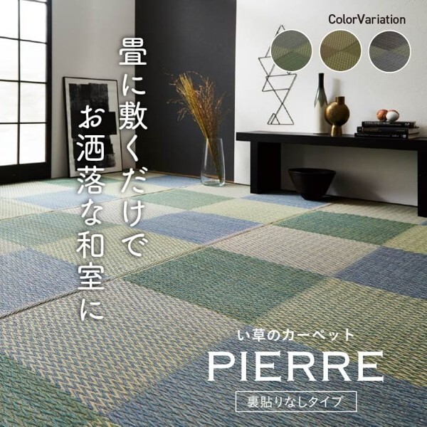 ご本尊・掛軸 御仏像「舟立弥陀 楠 八角座 唐草後背 5.0寸」金泥付 ご本尊・掛軸 御仏像「舟立弥陀 楠 八角座 唐草後背 5.0寸」金泥付