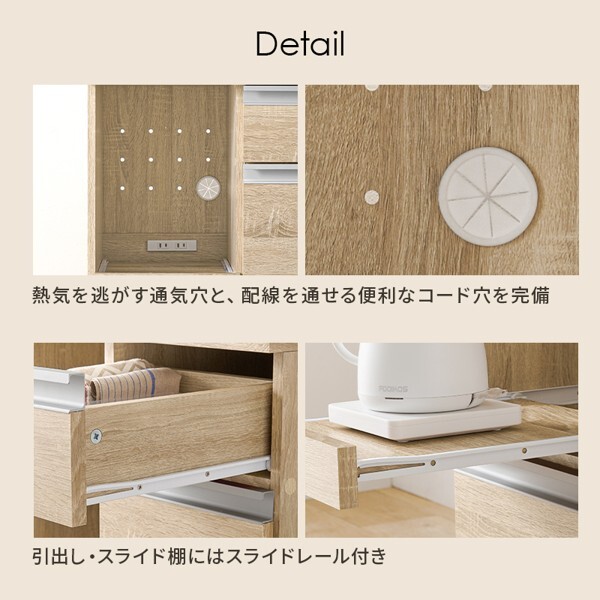キッチンカウンター 北欧 幅60cm スリム コンパクト 省スペース キッチンカウンター 北欧 幅60cm スリム コンパクト 省スペース