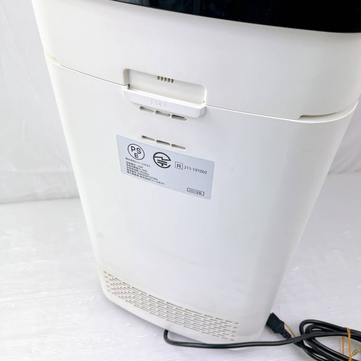 Airdog エアドック KJ300F-X5 エアードックX5s 空気清浄機 Airdog エアドック KJ300F-X5 エアードックX5s 空気清浄機