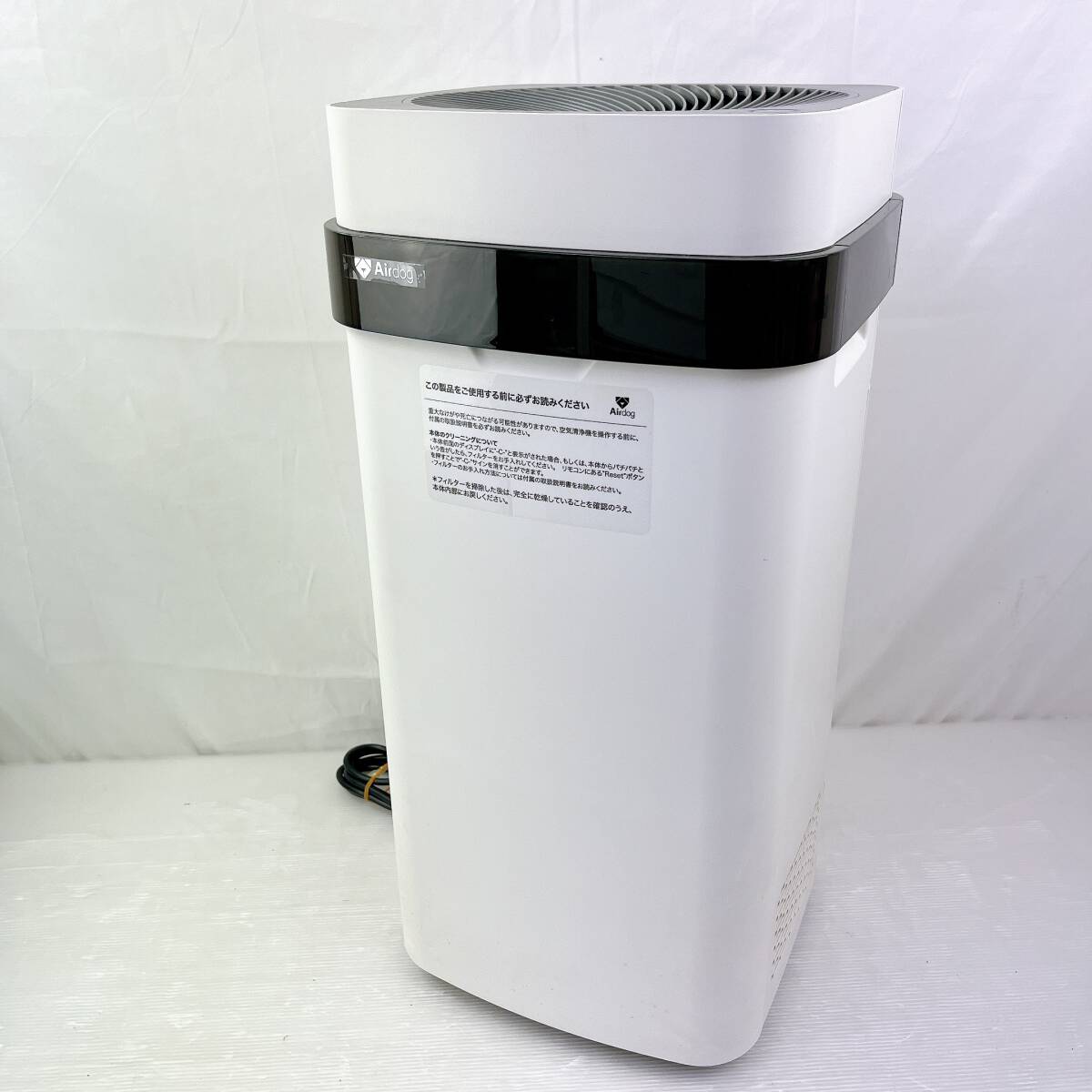 Airdog エアドック KJ300F-X5 エアードックX5s 空気清浄機 Airdog エアドック KJ300F-X5 エアードックX5s 空気清浄機