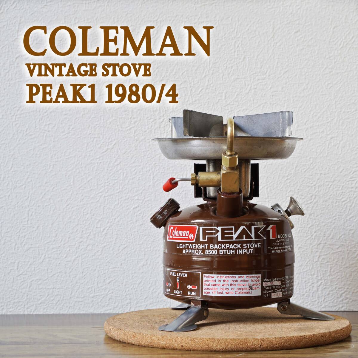 美品】初代デカール コールマン peak1 400 1980年4月製 Coleman 美品】初代デカール コールマン peak1 400 1980年4月製 Coleman