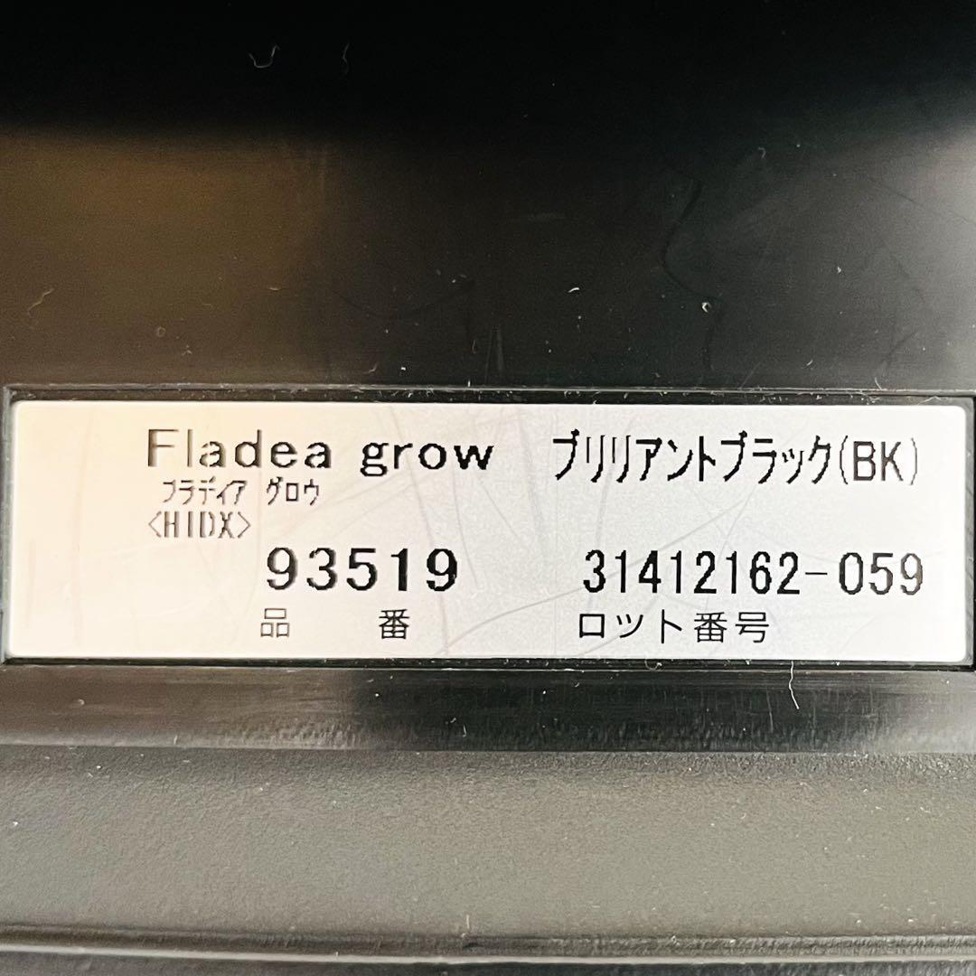 item_image_6