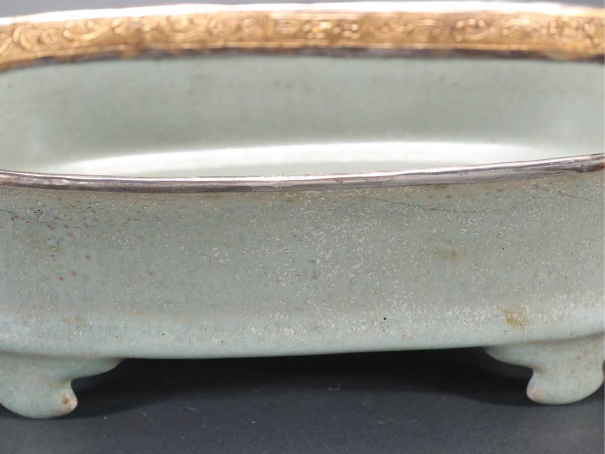 蔵友館蔵品・宋・古陶瓷品・建窯・紅釉・窯變・天目盞】・希少 蔵友館蔵品・宋・古陶瓷品・建窯・紅釉・窯變・天目盞】・希少