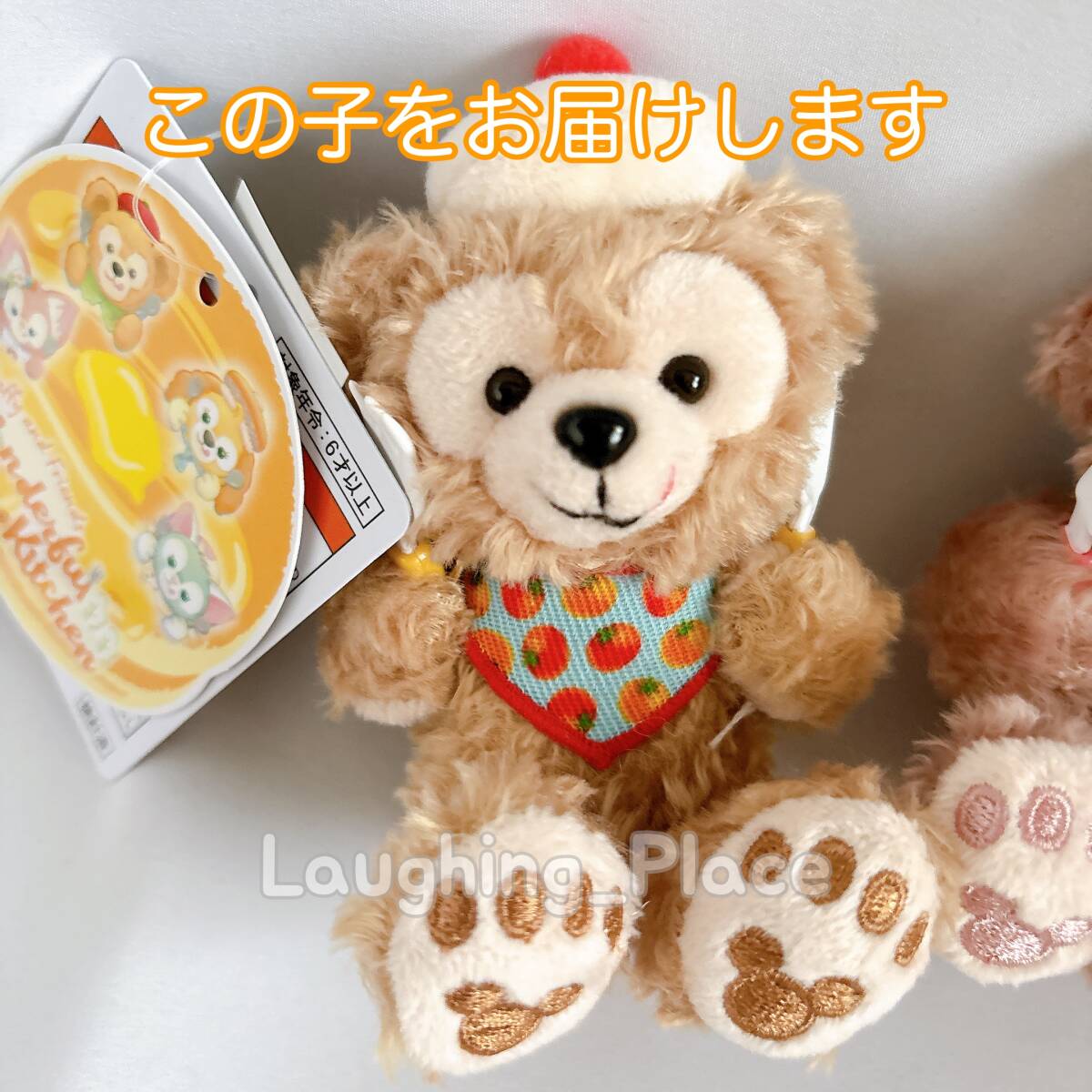 ワンダフルキッチン　ぬいぐるみチャーム　ダッフィー シェリーメイ　2点セット ぺろっと舌をだした姿がかわいい！東京ディズニーシー