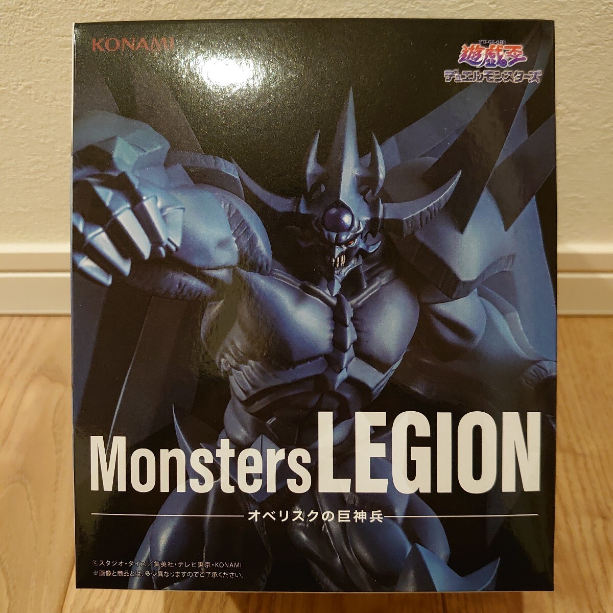遊戯王 デュエルモンスターズMonsters LEGION オベリスクの巨神 遊戯王 デュエルモンスターズMonsters LEGION オベリスクの巨神