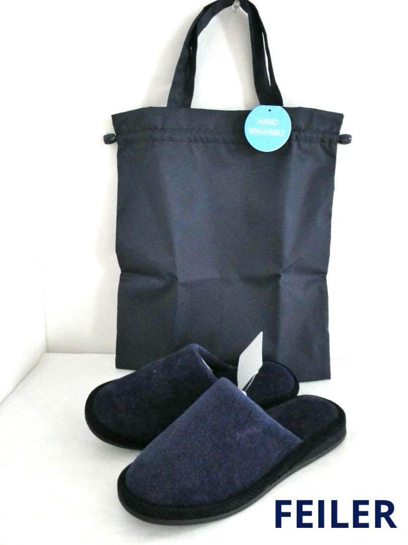 学校フェイラー 携帯バック&携帯スリッパ&巾着バック 3点セット