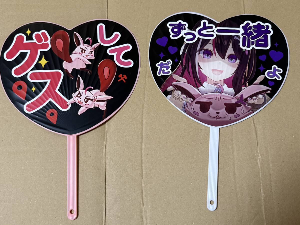 C105 コミケ105 AZKiART6 新刊セット&タペストリー ACCELSATO C105 コミケ105 AZKiART6 新刊セット&タペストリー ACCELSATO
