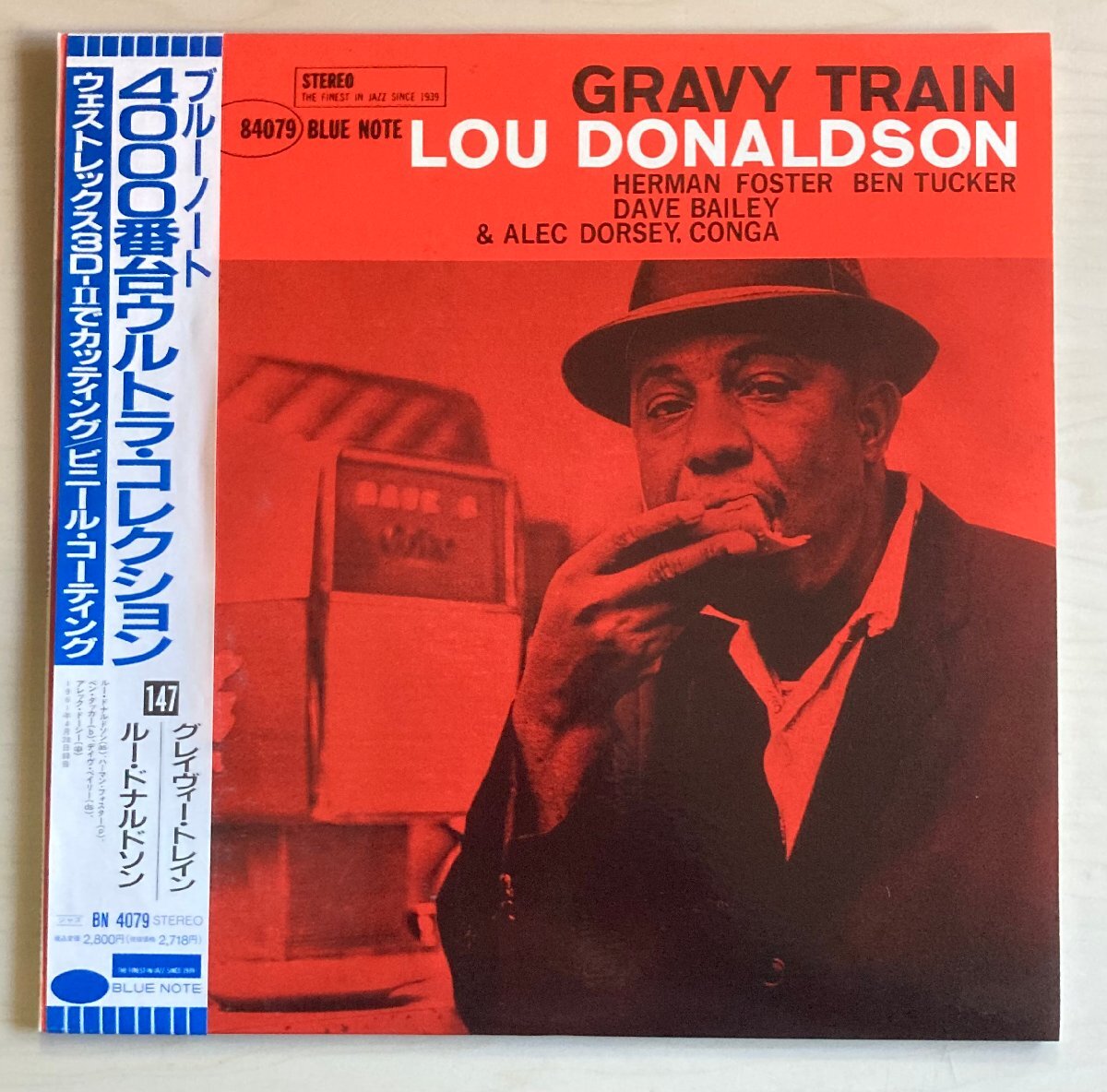 LPA24561 ルー・ドナルドソン LOU DONALDSON / グレイヴィー・トレイン 国内盤LP 盤良好 BLUE NOTE