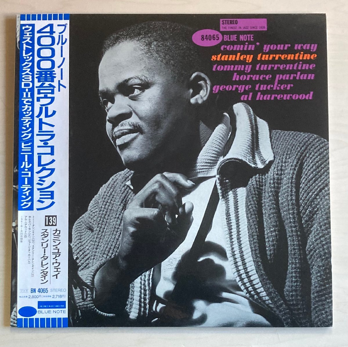 LPA24552 スタンリー・タレンタイン STANLEY TURRENTINE / カミン・ユア・ウェイ 国内盤LP 盤良好 BLUE NOTE