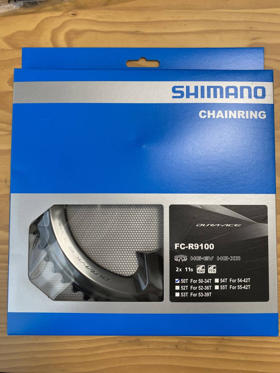 シマノ FC-R9100 50T アウター チェーンリング 11S DURA ACE シマノ FC-R9100 50T アウター チェーンリング 11S DURA ACE