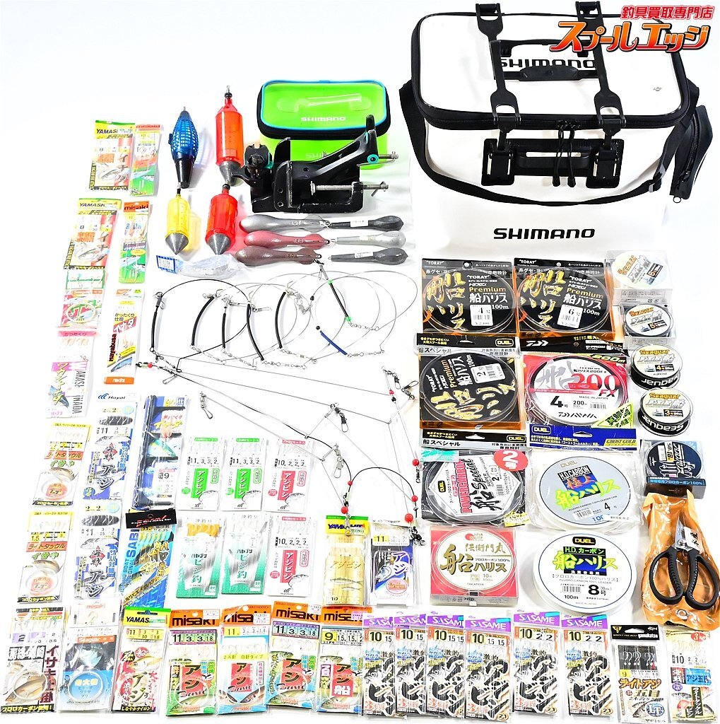 ★☆船釣り用仕掛け等用品 豪華超大量セット ダイワ ST160 水産鋏大久保ギザ刃 シマノ バッカン アジビシ ライト五目 ビシ等★☆★☆★☆