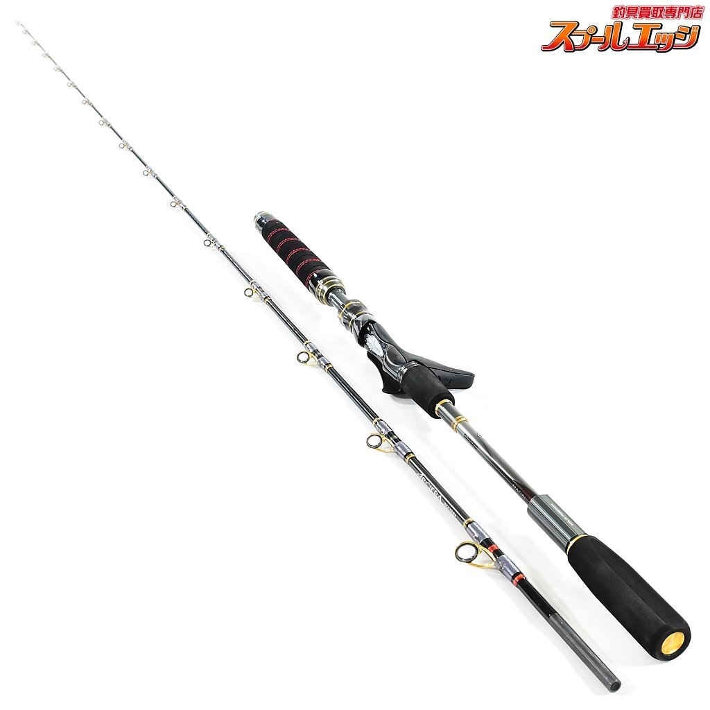 食品・日用品 半額ストア SHIMANO 右巻仕様 40-235/RIGHT マダイ 21アルシエラ ★☆【シマノ】 ARCIERA K_215★☆v35446 マダイ MADAI シマノ