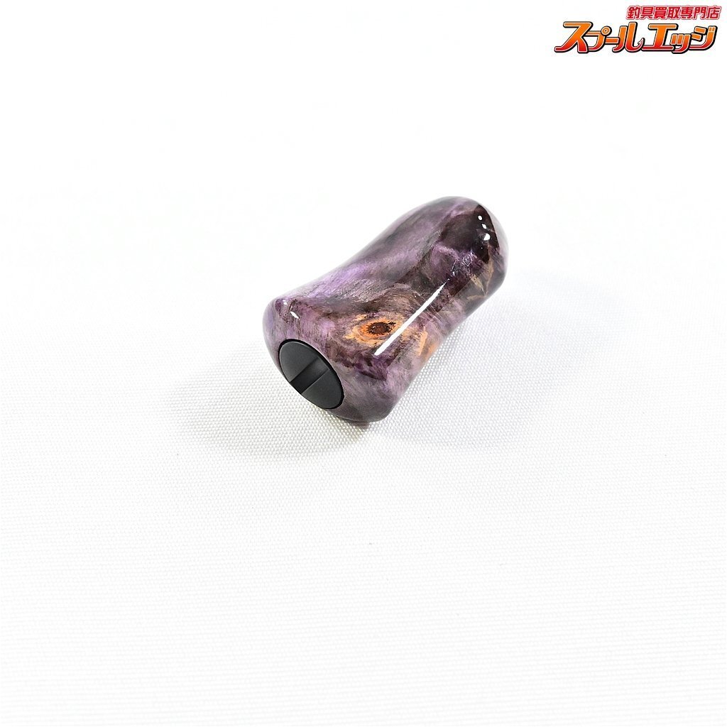 ★☆【わたらせ樹脂工房】 スタビライズドウッドハンドル 左用 WATARASE WOOD HANDLE KNOB K_060★☆e05794
