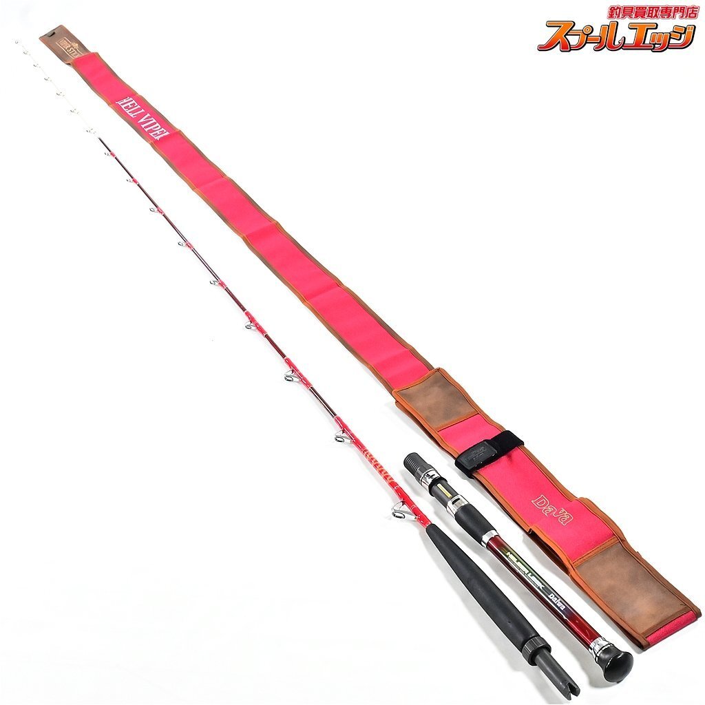 ★☆【ダイワ】 ヘルバイパー 270 III DAIWA HELL VIPER マダイ アマダイ タチウオ K_276★☆v35319