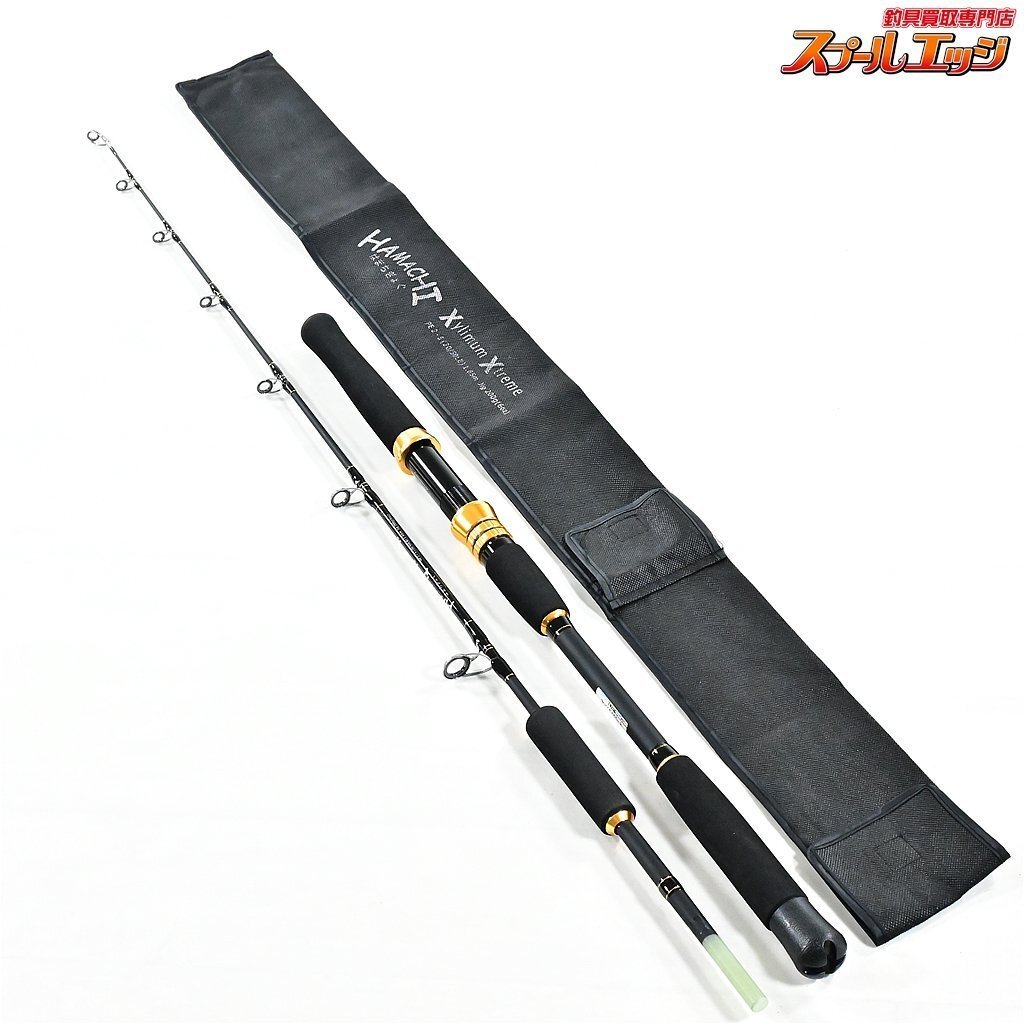 品質一番の ★☆【はまちぎょぐ】 Nano Xylimum Xtreme PE2-5 5.6ft 1.65m ジグ60-200g HAMACHI-GYOGU ハマチ K_150★☆v34918 その他