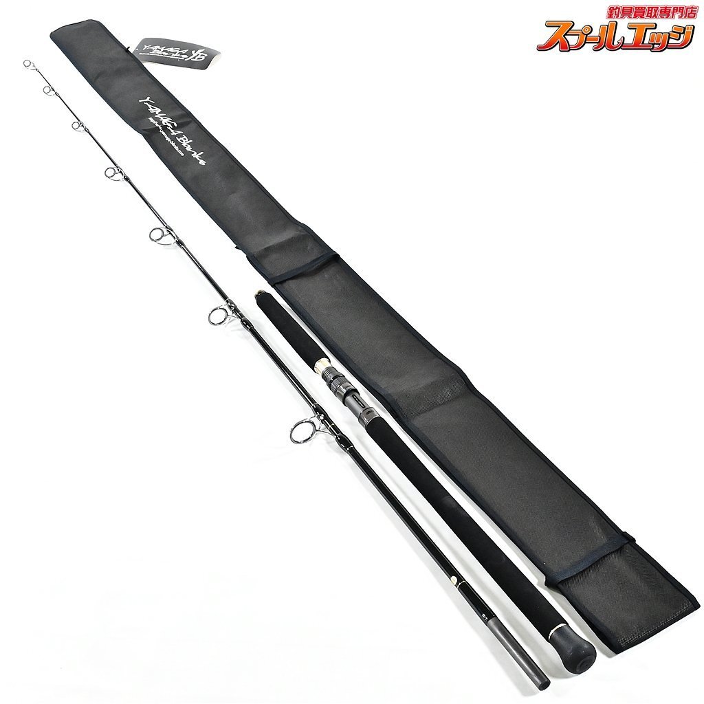 6120円 Smith スミス オフショアスティック HSJ-S64/3L フル 6120円 Smith スミス オフショアスティック HSJ-S64/3L フル