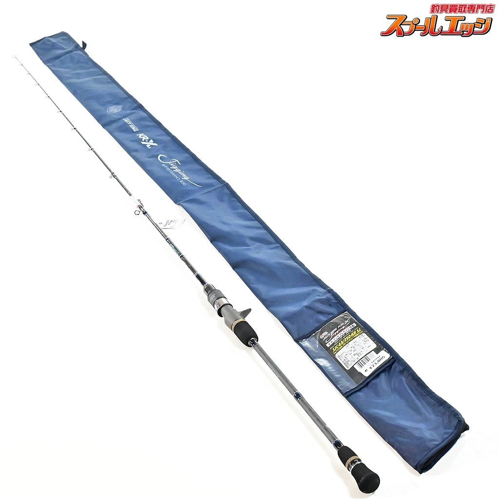 【SALE/37%OFF】 Abu SJ SJC-63/250-KR ジギング ソルティーステージ ★☆【アブガルシア】 Garcia K_233★☆v35468 ヒラマサ ブリ Jigging KR-X SS アブガルシア