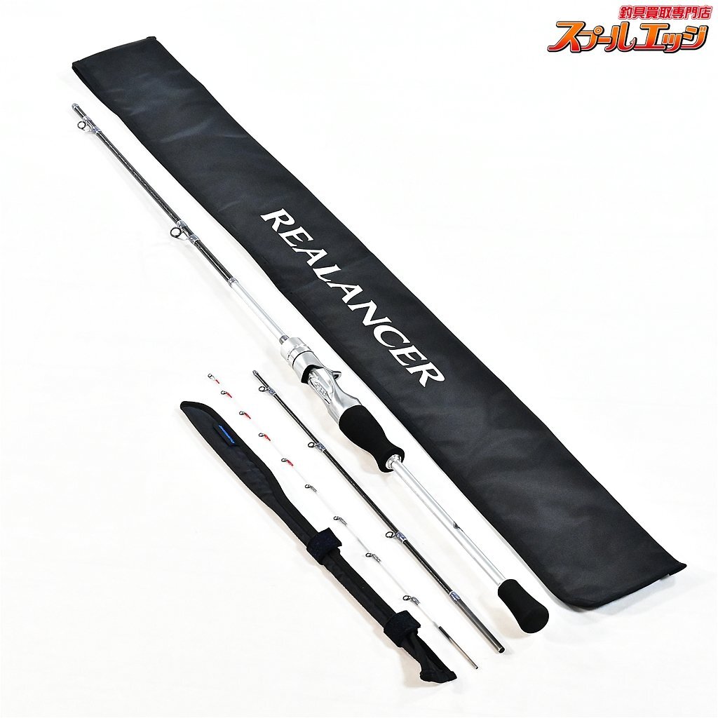 ★☆【シマノ】 22リアランサー マルイカ 82 SS155 SHIMANO REALANCER マルイカ まるいか K_128★☆v36740