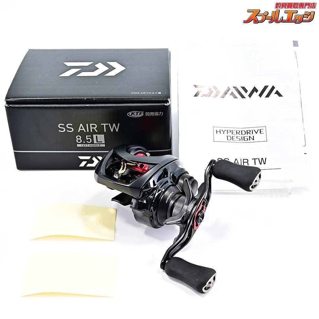 【国内在庫】 ★☆【ダイワ】 23SS エア TW 8.5L DAIWA SS AIR TW★☆m36367 ダイワ